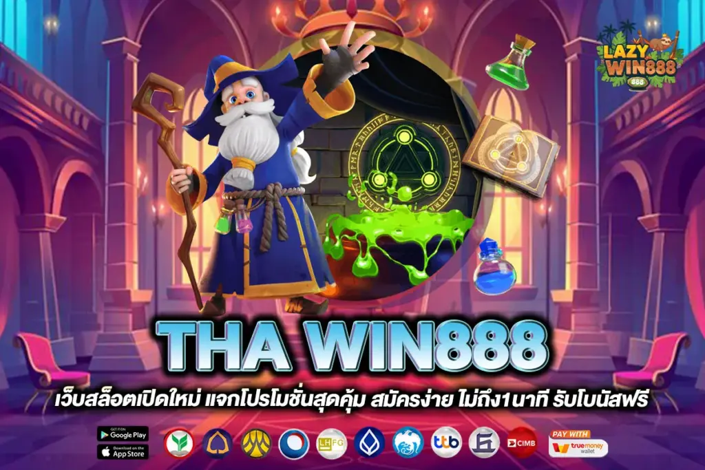 THA WIN888