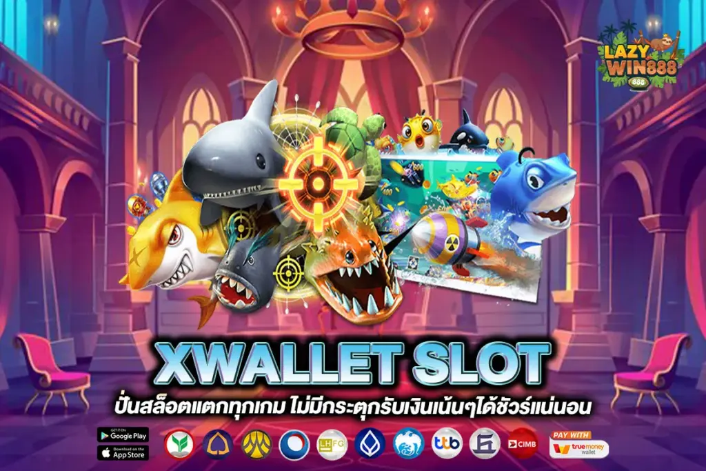 XWALLET SLOT